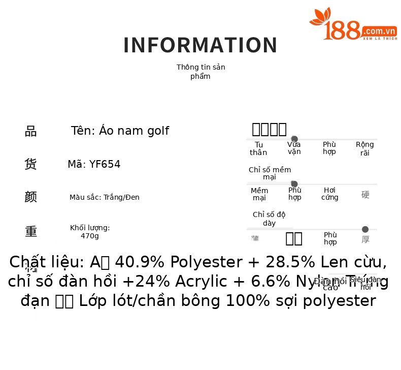 Áo len golf nam cổ đứng có khóa kéo, vải chần bông giữ ấm — YF654-Áo trắng [chần bông], YF654-Áo đen [chần bông] chi tiết 2