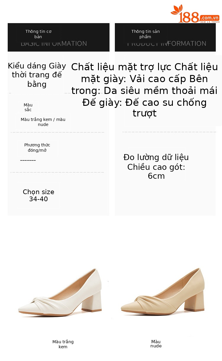Giày cao gót nữ mũi nhọn miệng nông da mềm gót thô phong cách Pháp — Màu trắng be chi tiết 3