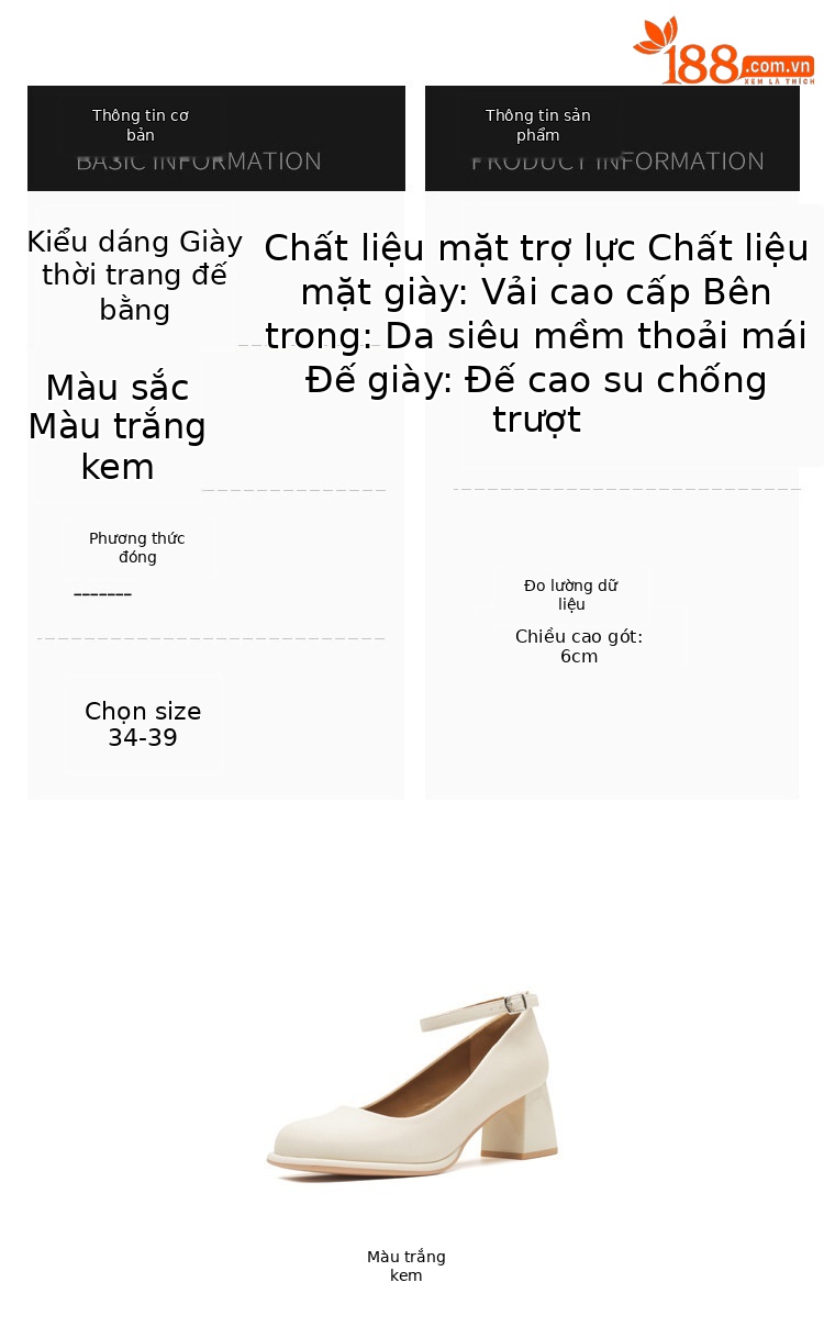 Giày Mary Jane nữ quai ngang gót thô kiểu Pháp miệng nông — Màu trắng be chi tiết 3