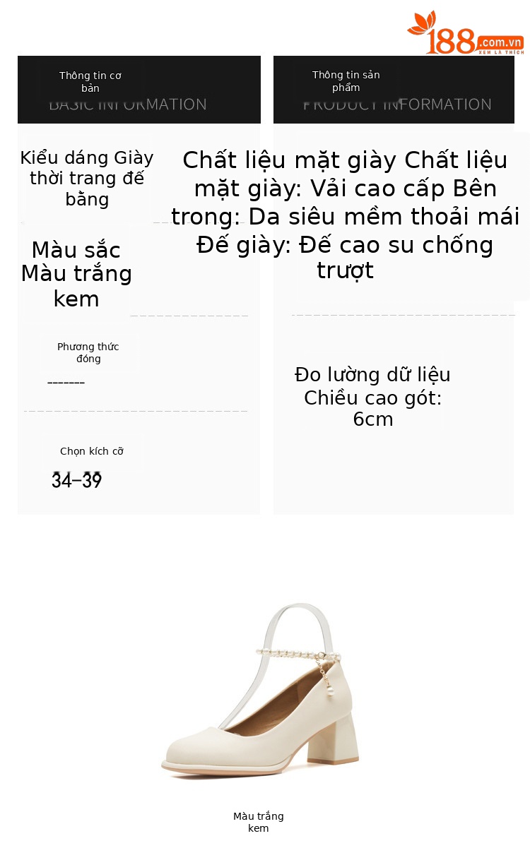 Giày Mary Jane nữ mũi tròn gót thô miệng nông — Màu trắng be chi tiết 3