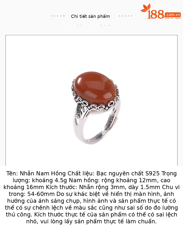 Nhẫn bạc S925 hình hươu phong cách retro dân tộc, khí chất linh hoạt — Mở một size chi tiết 2