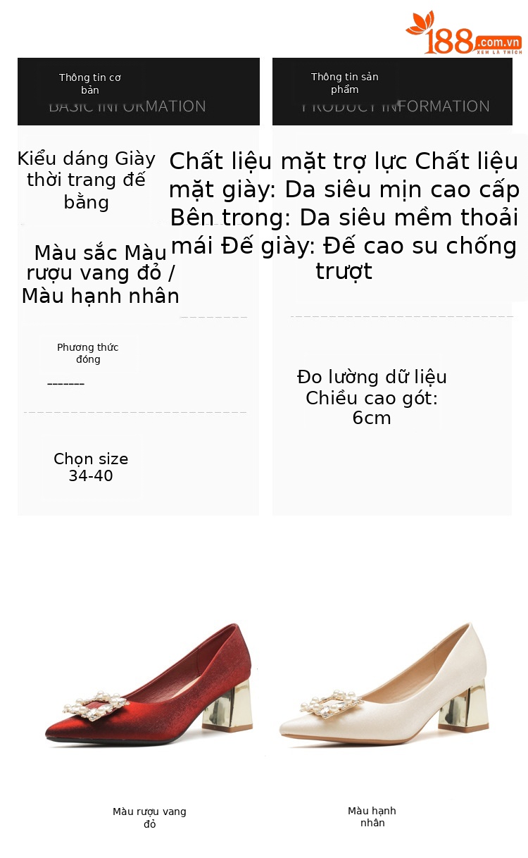 Giày cưới mũi nhọn gót thô cao 9 cm, miệng nông, phong cách cổ điển — Màu đỏ rượu chi tiết 3
