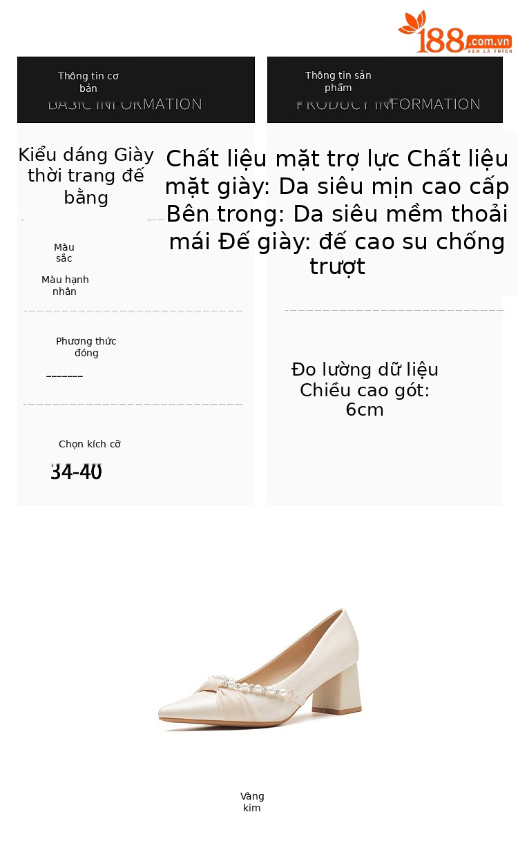 Giày cao gót nữ mũi nhọn gót vuông miệng nông, phù hợp đi làm mùa xuân thu — Màu mơ chi tiết 3