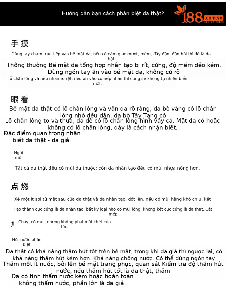 Túi đeo chéo nam da bò lớp đầu tiên phong cách Âu Mỹ — Màu đen, Cà phê, Hoa văn vải thiều đen, cỡ lớn., Cà phê đỏ chi tiết 7