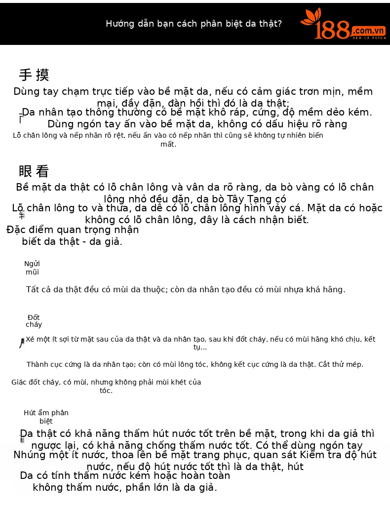 Túi đeo chéo nam da bò thật, thiết kế dọc nhỏ gọn, đựng điện thoại và vật dụng cá nhân — Màu cà phê chi tiết 12