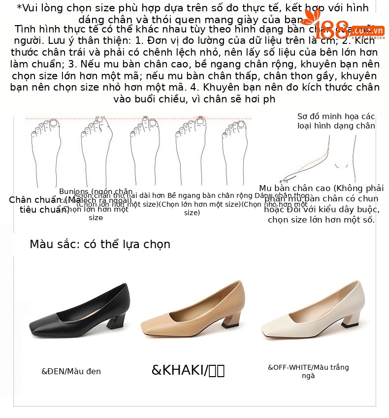 Giày cao gót nữ mũi vuông gót thô kiểu Pháp, gót thấp trung bình, chuyên nghiệp công sở — Màu đen chi tiết 1
