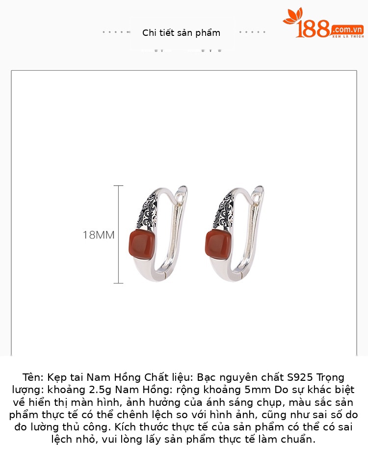 Khuyên tai bạc S925 hình vuông phong cách retro họa tiết ruyi đám mây may mắn — Một cặp chi tiết 2