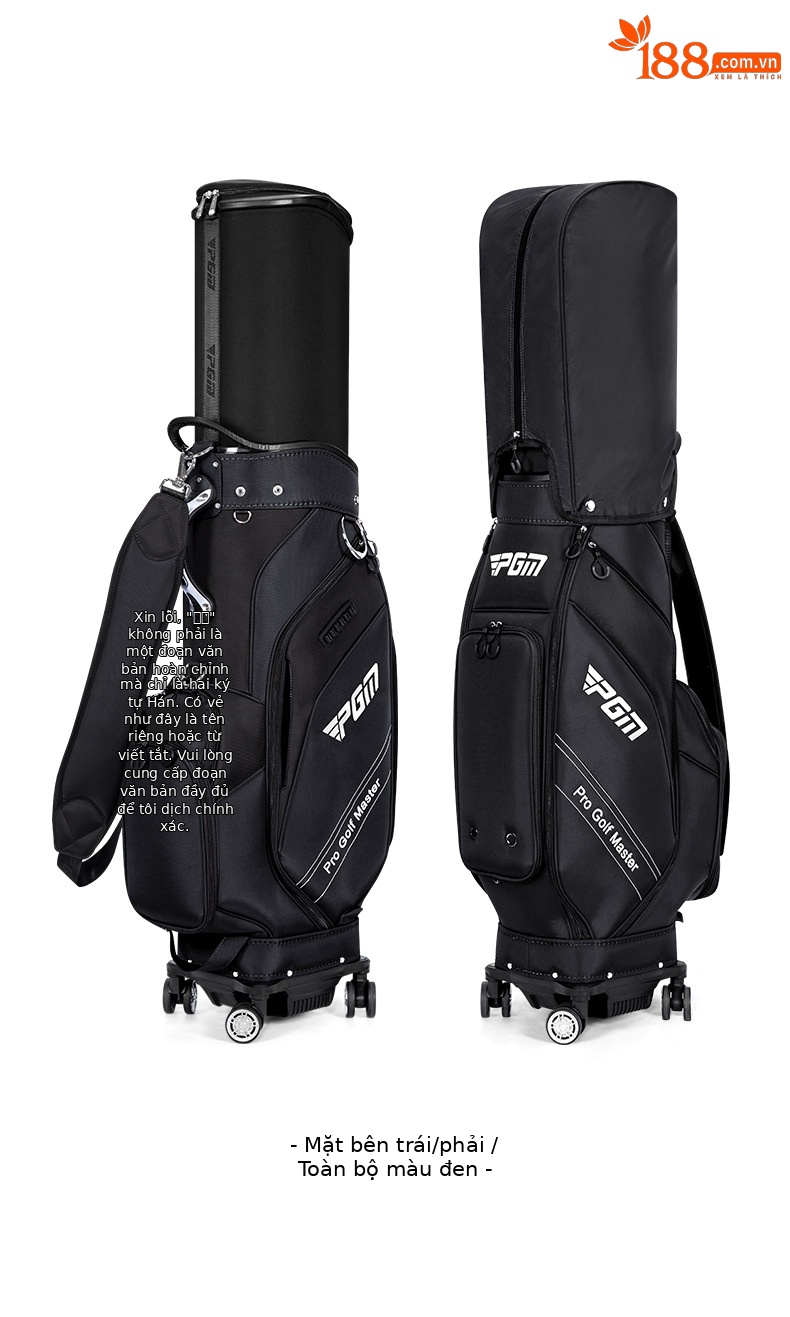 Túi đựng gậy golf PGM vỏ cứng chống nước, kéo bốn bánh, kích thước 127x40x27 cm — QB154-màu xám đen, QB154-màu xanh đen, QB154-Tất cả màu đen, QB154-màu xám đen (với che mưa) chi tiết 17