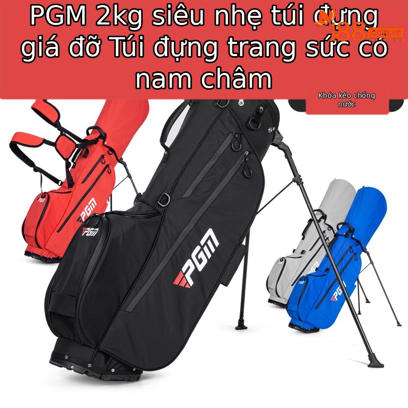 Túi golf PGM siêu nhẹ có giá đỡ, chống thấm nước, dây kéo tiện lợi — QB151-Đỏ, QB151-màu xám, QB151-đen, QB151-Xanh