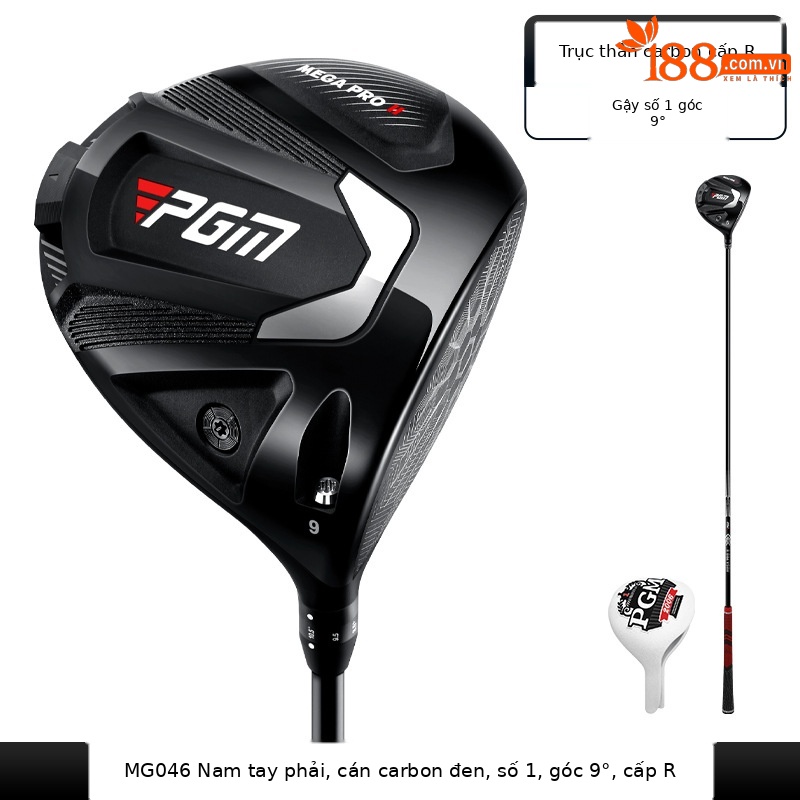 Trình điều khiển trục carbon loại R 9 độ (có nắp đầu gậy)