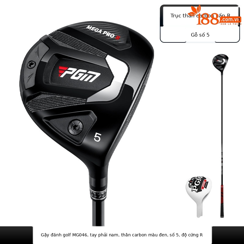 Trục carbon loại R 5 gỗ (có nắp đầu gậy)