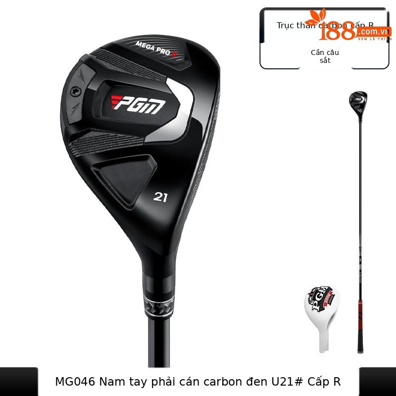 Chân gà nhỏ cực carbon loại R U21 (có nắp đầu cực)