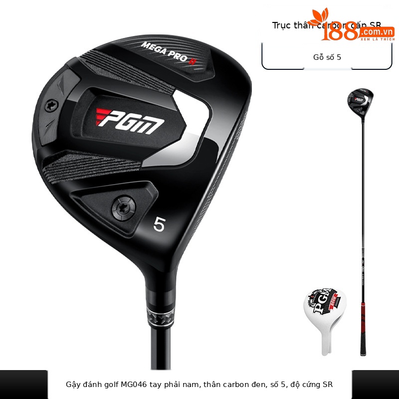 Gỗ carbon 5 cấp độ SR (có nắp đầu gậy)
