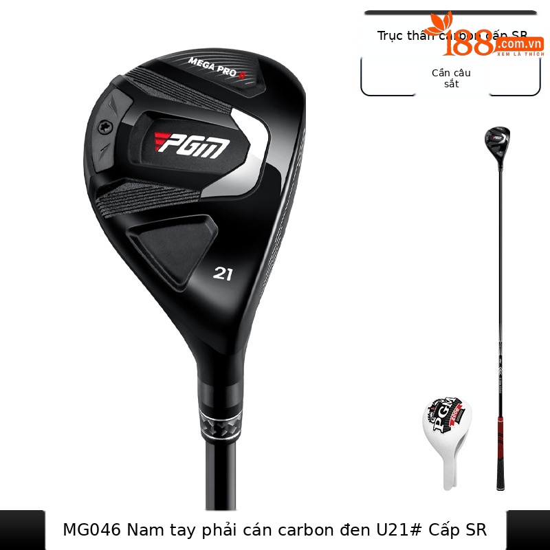 Chân gà nhỏ carbon cấp SR U21 (có nắp đầu gậy)
