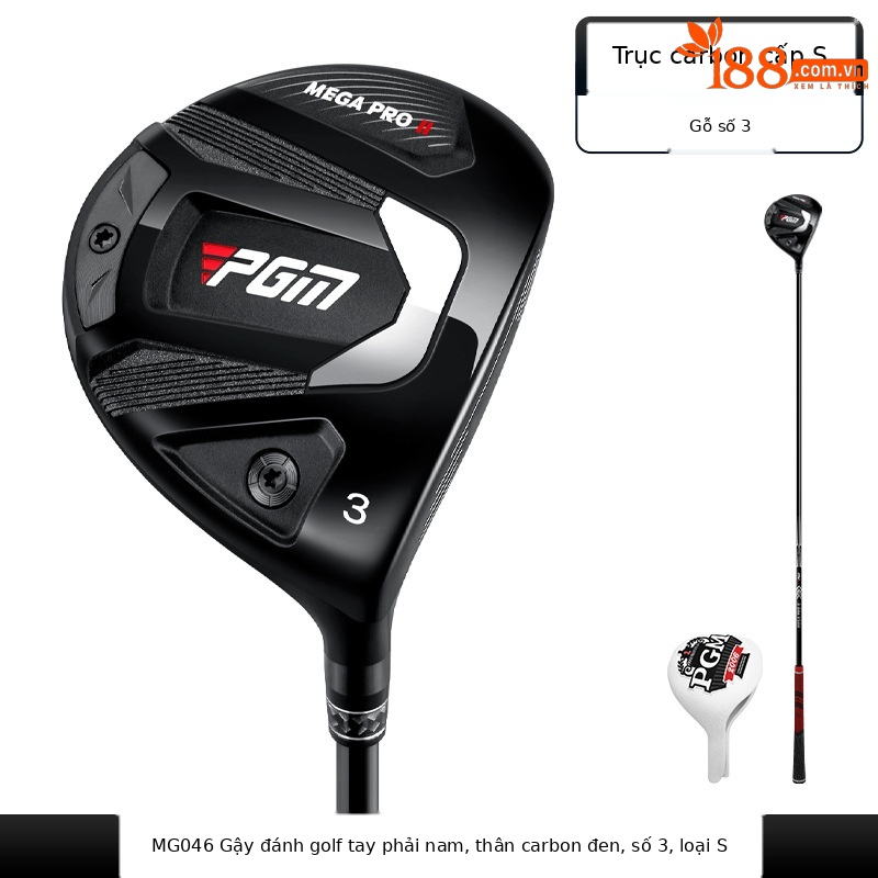 Trình điều khiển carbon S-class số 3 (có nắp đầu gậy)
