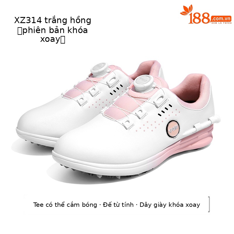 Giày golf nữ PGM chống thấm nước, đế foam giảm chấn, khóa xoay tiện lợi — XZ314-trắng hồng (dây giày khóa xoay), XZ314-trắng hồng (dây giày thường), XZ314 Sakura Pink [Chống thấm nước/Giảm chấn đàn hồi cao/Dây giày có khóa xoay]