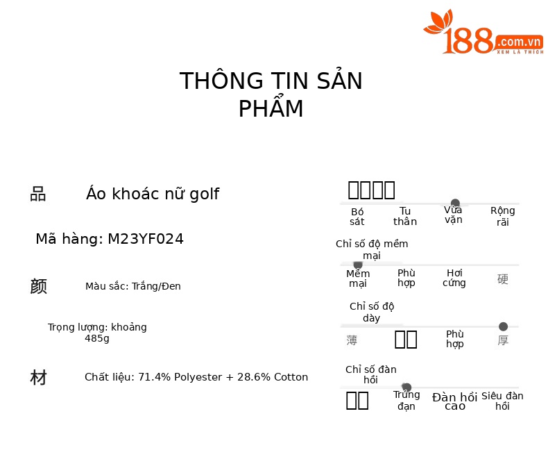 Áo khoác nữ vải nhung cực ấm phối màu thể thao golf mùa thu đông — M23KUZ014-Quần Trắng, M23YF024-Áo khoác trắng (Lông cừu cực), M23YF024-Áo khoác đen (Lông cừu cực), M23KUZ014-quần đen chi tiết 1