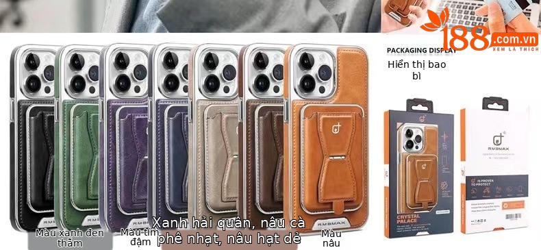 Ốp lưng da từ tính cao cấp cho iPhone 16 Pro Max, có khe đựng thẻ, chống sốc — Mẫu thẻ hút từ tính [màu nâu thanh lịch], Mẫu thẻ hút từ tính [Moka nâu], Mẫu thẻ hút từ tính [đen quý phái], Mẫu thẻ hút từ tính [màu tím đêm tối] chi tiết 3