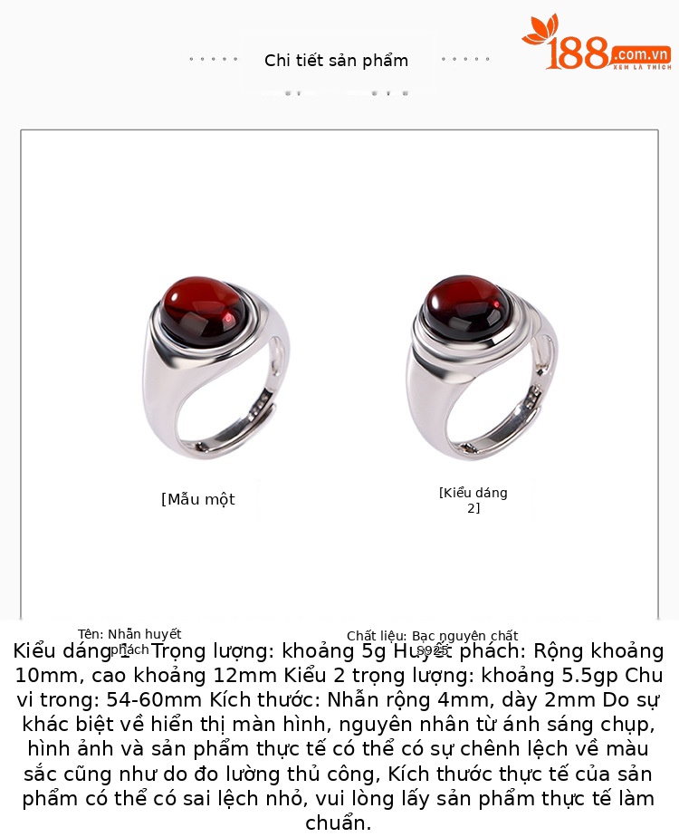 Nhẫn nữ bạc S925 huyết hổ phách mặt trứng phong cách retro — Kiểu dáng 1 chi tiết 2