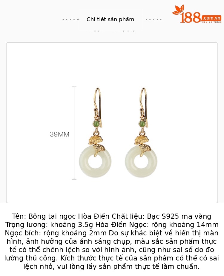 Khuyên tai móc bạc S925 mạ vàng đính ngọc bích hình lá bạch quả retro — Kiểu màu bạc chi tiết 3