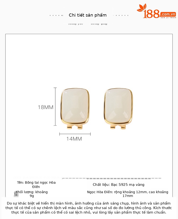 Khuyên tai nữ bạc S925 mạ vàng đính ngọc Hetian hình vuông phong cách đơn giản sang trọng — Kiểu màu bạc chi tiết 3