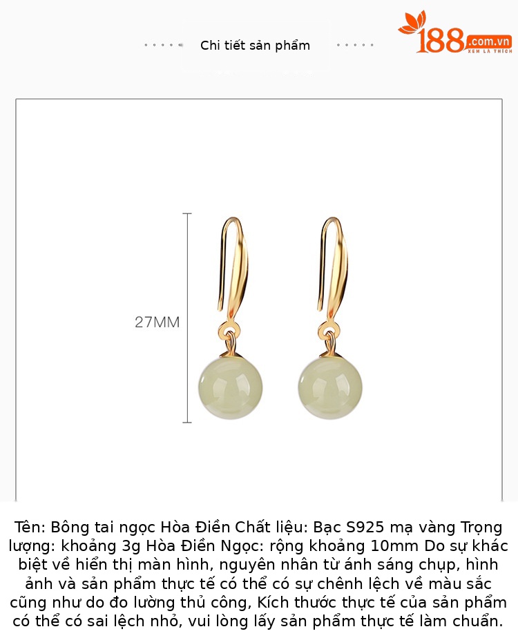 Bông tai bạc S925 mạ vàng đính ngọc Hetian phong cách cổ điển hạt tròn hình học — Kiểu màu bạc chi tiết 3