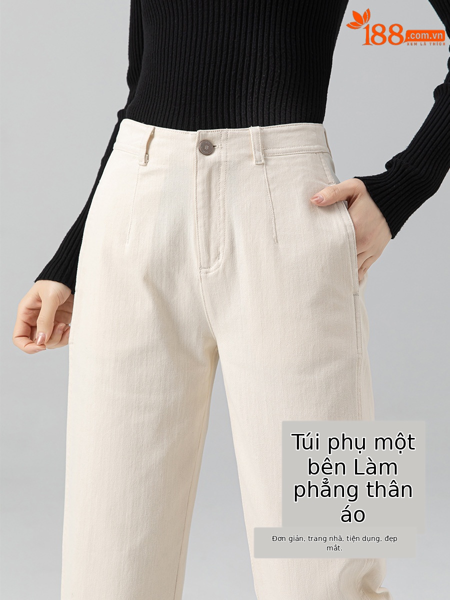 Quần jean nữ cạp cao co giãn ống rộng dáng lưỡi liềm — Màu be