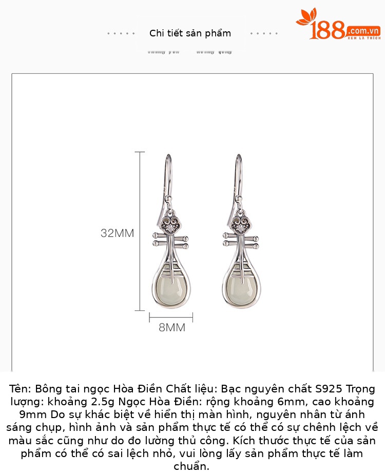 Bông tai bạc S925 đính ngọc bích Hetian phong cách quốc gia — Một cặp chi tiết 3