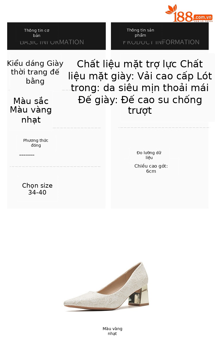 Giày cưới ren mũi nhọn gót thô Jin Gang CG6042 – giày cao gót nữ mùa xuân thu — Màu vàng nhạt chi tiết 3