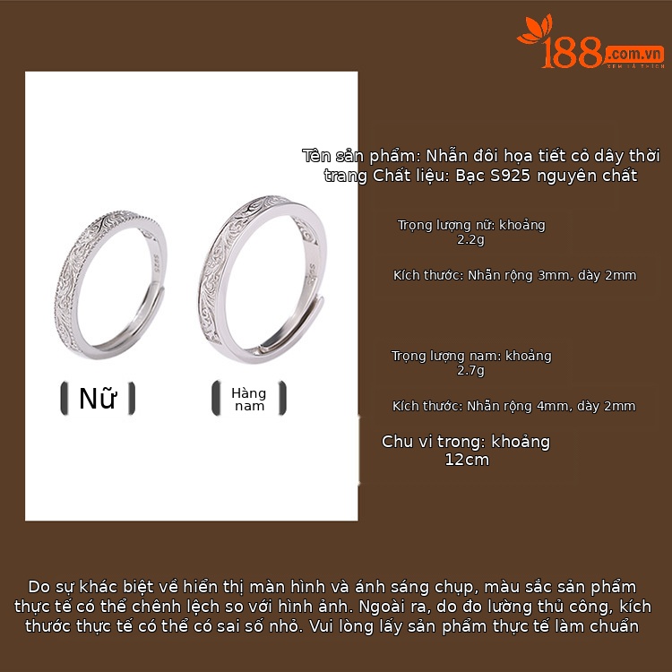 Nhẫn đôi bạc S925 phong cách dân tộc họa tiết cỏ Đường tốt lành — Nam (Khoảng 2.7 gram) chi tiết 1