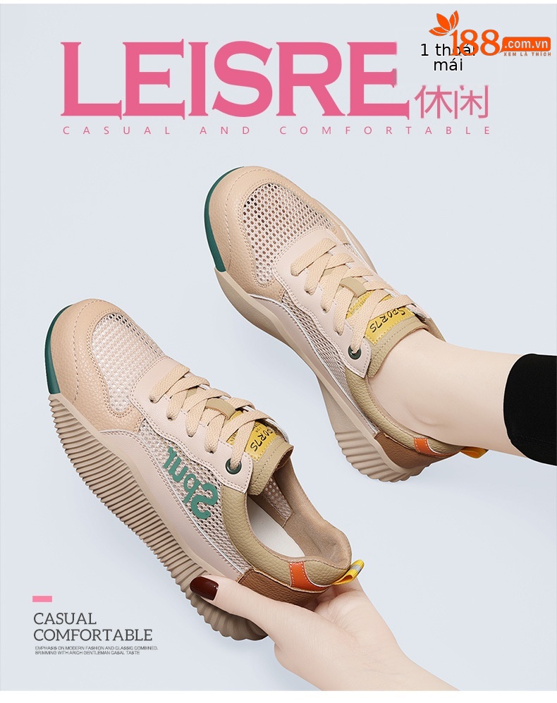 Giày sneaker nữ chạy bộ mesh thoáng khí đế mềm nhẹ — 11282-3 nâu (cổ thấp thoáng khí), 11282-2 nâu (một bên trong và bên dưới thấp), 11282-2 Màu vàng (một bên trong và bên dưới), 11282-3 Màu vàng (cổ thấp thoáng khí) chi tiết 23