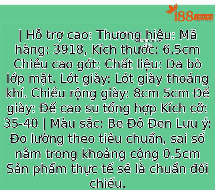 Giày cao gót nữ mũi nhọn da thật gót thô chống trượt — Màu be chi tiết 8