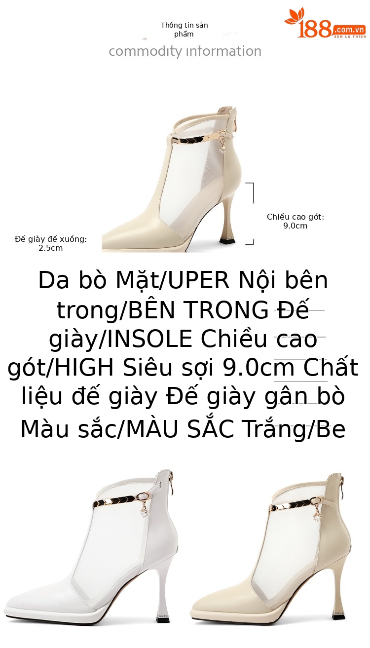 Boot nữ cổ thấp mũi nhọn da bò phối lưới hở gót cao — Màu trắng chi tiết 2