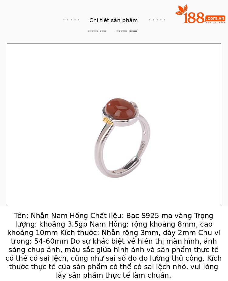 Nhẫn nữ bạc S925 mạ vàng đỏ hình tròn may mắn phong cách Trung Quốc cổ điển — Mở một size chi tiết 2