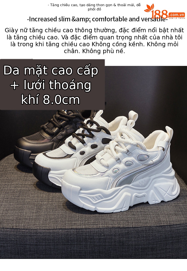 Giày sneaker nữ đế xuồng tăng chiều cao, dáng chunky đế dày thoáng khí, phối màu đa dạng — M2516-2 đen trong suốt lưới, M2516 kaki một lớp bên trong, M2516-1 trắng be lót nhung, M2516-1 màu đen lót nhung chi tiết 2