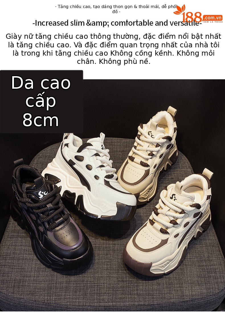 Giày sneaker nữ đế xuồng tăng chiều cao, dáng chunky đế dày thoáng khí, phối màu đa dạng — M2516-2 đen trong suốt lưới, M2516 kaki một lớp bên trong, M2516-1 trắng be lót nhung, M2516-1 màu đen lót nhung chi tiết 23