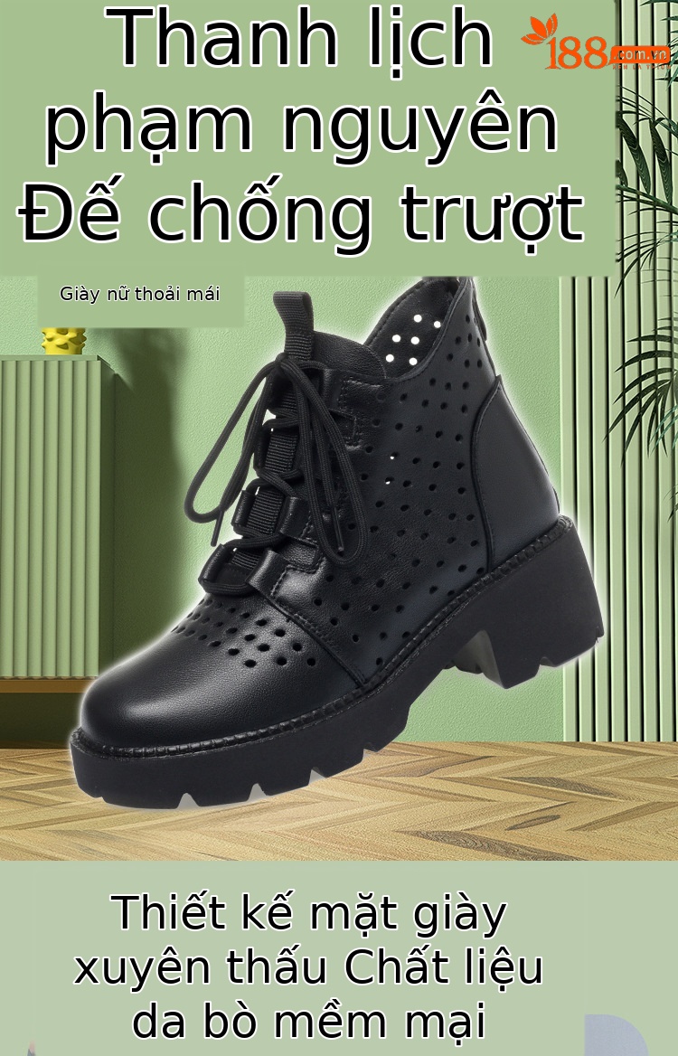 Boot Martin lỗ hở đế dày da thật cho nữ, cổ thấp thoáng khí, gót giữa thời trang — Màu be chi tiết 2
