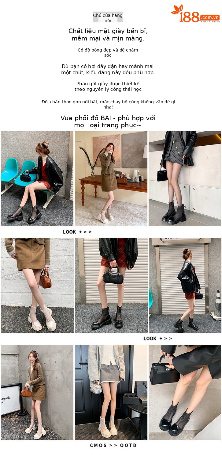 Boot ngắn nữ da thật vải lưới cao gót 6cm mùa hè phong cách Anh thoáng khí — Màu đen, Trắng be chi tiết 27