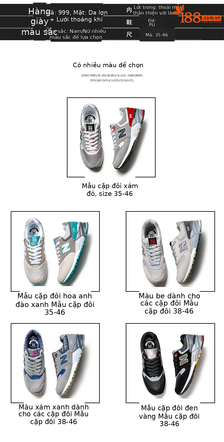 Giày sneaker nữ đế dày phong cách cổ điển, thoáng khí, phù hợp mùa hè — 999 hoa anh đào xanh chi tiết 12