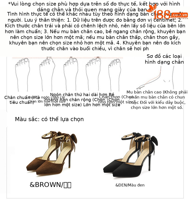 Giày cao gót nữ mũi nhọn đế xuồng gót nhọn mùa hè — Màu nâu chi tiết 1