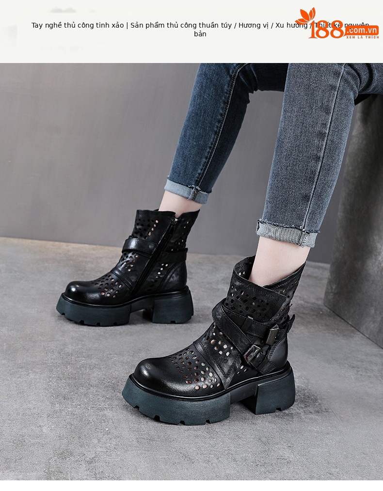 Boot Martin nữ da bò đế dày gót thô họa tiết hoa văn rỗng thoáng khí — Màu nâu chi tiết 1