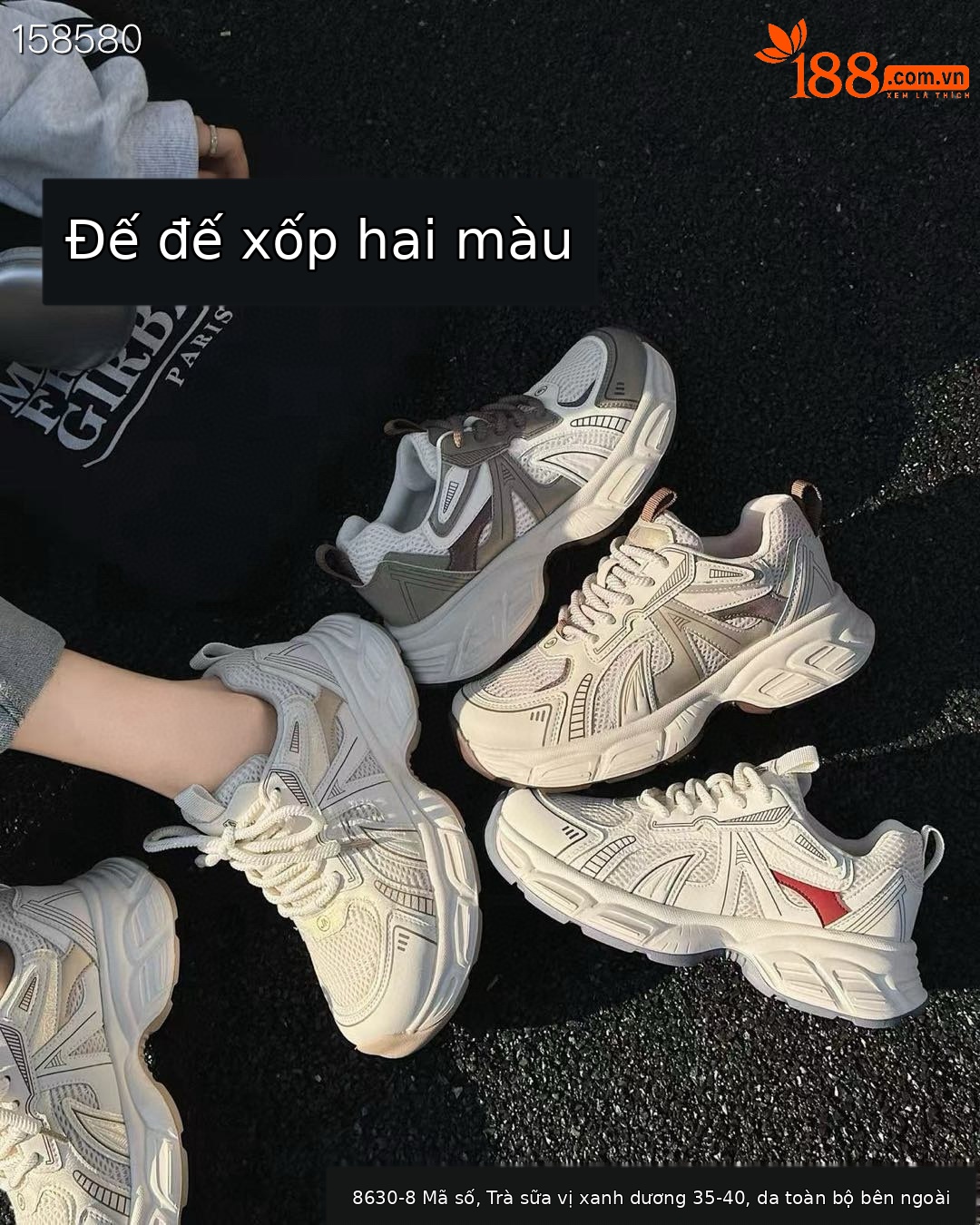 Giày sneaker chunky đế dày nữ tăng chiều cao mẫu mới 2025 — Màu be/xanh lam, Trà sữa chi tiết 2