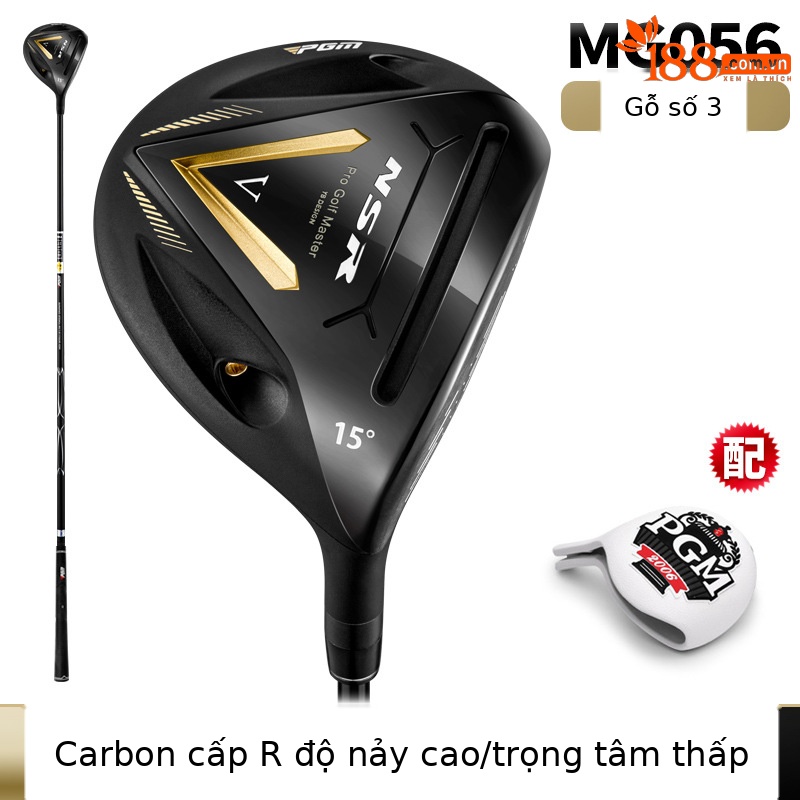 # Số 3 trục carbon loại R bằng gỗ [với đầu ống]