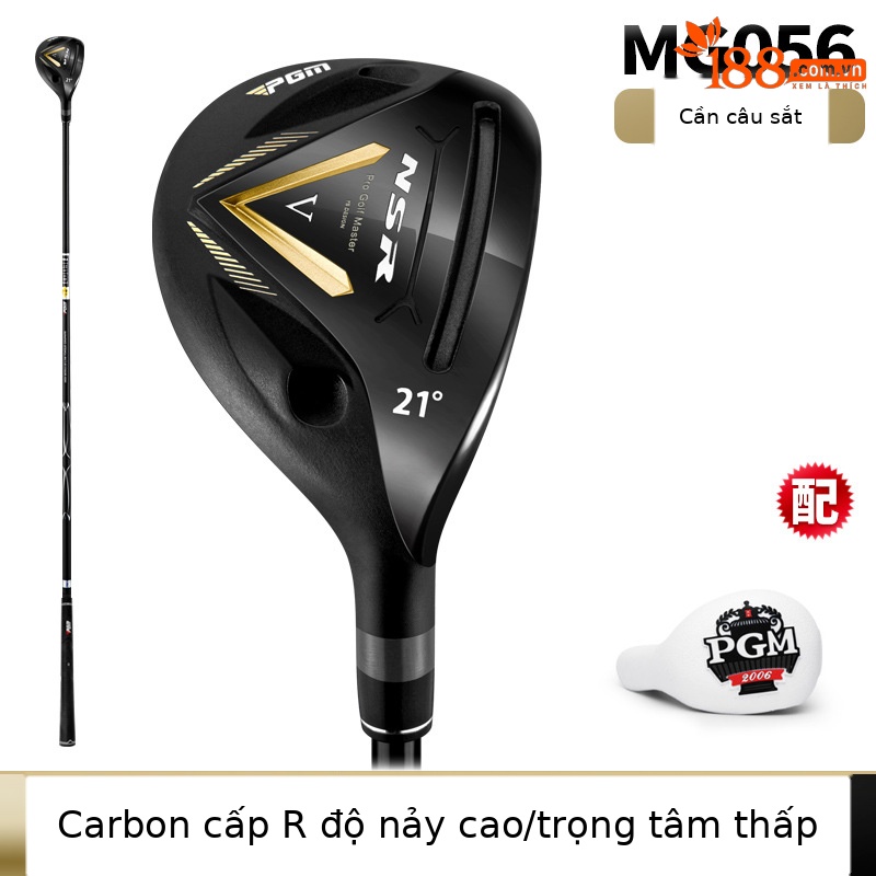 # 4H thanh sắt trục carbon hạng R [với vỏ đầu]