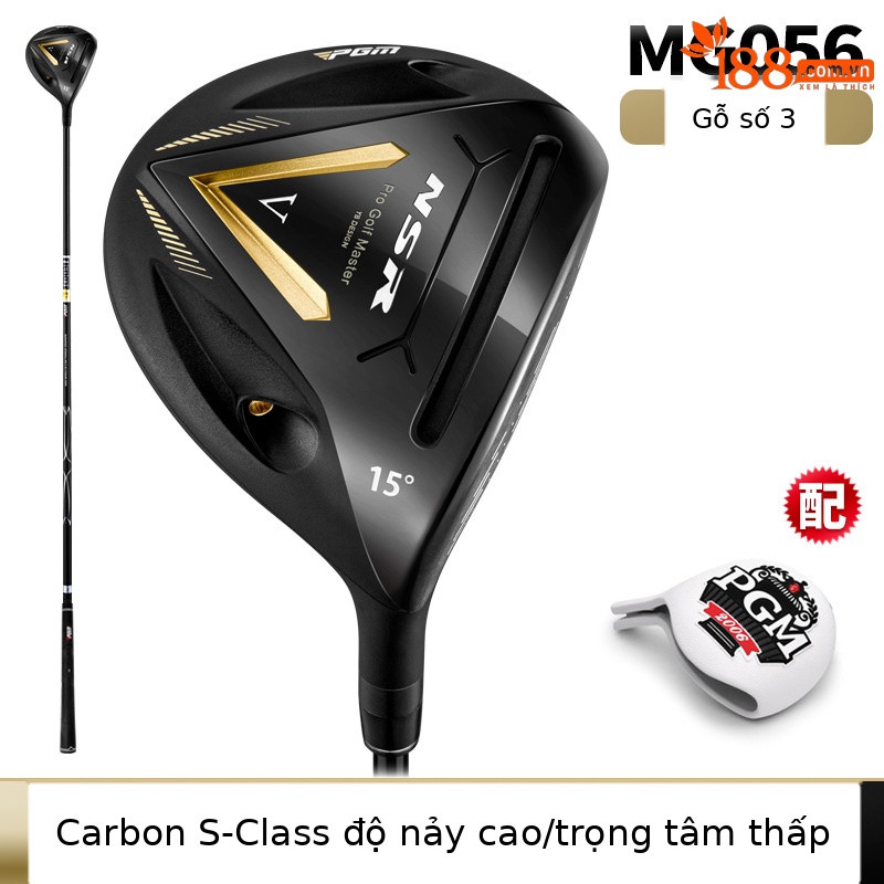 #3 trục carbon hạng S bằng gỗ [với đầu ống]