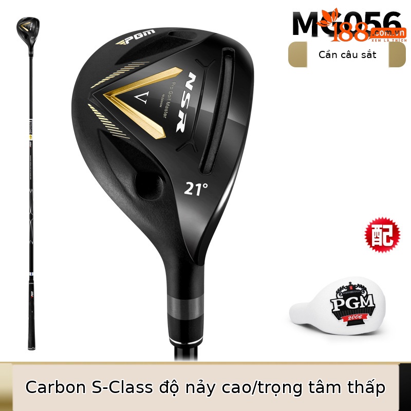 # 4H thanh sắt trục carbon cấp S [với nắp đầu]