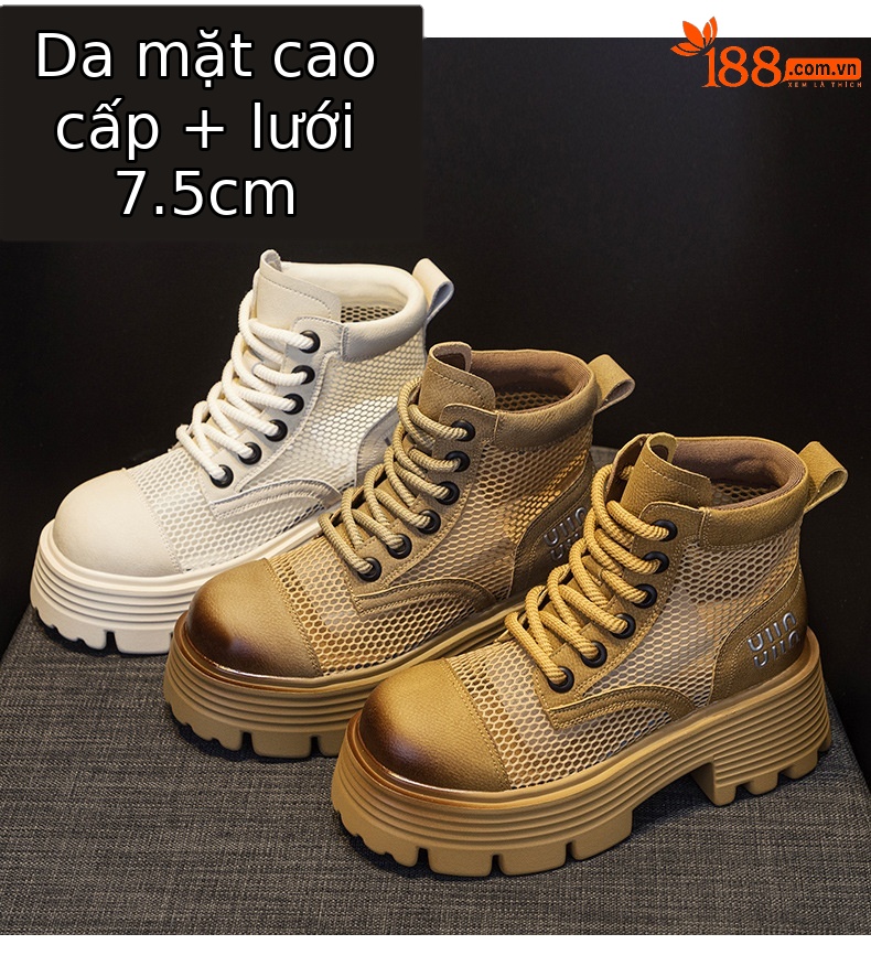 Boot Martin nữ mùa hè 2026 da đục lỗ lưới thoáng khí phong cách retro châu Âu cổ thấp — Mẫu đục lỗ màu vàng M2565, Mẫu lưới màu be M2565-1, Mẫu đục lỗ màu be M2565, Mẫu lưới trong suốt màu vàng M2565-1 chi tiết 3