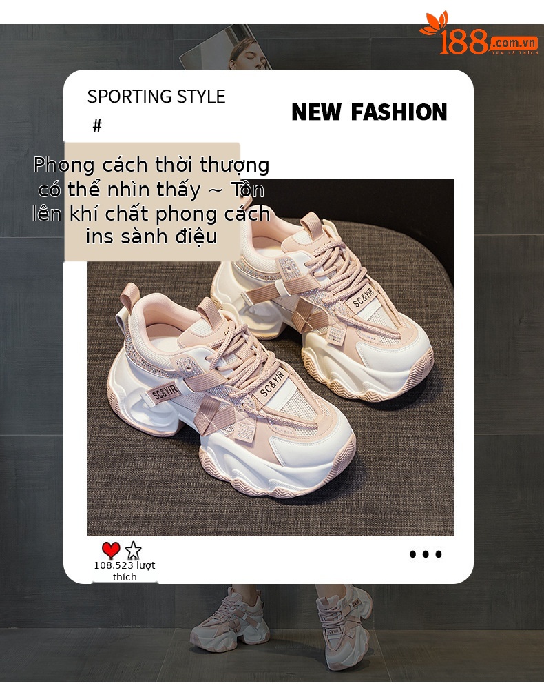 Giày sneaker nữ chunky đế dày tăng chiều cao 8cm buộc dây thời trang — M2566 màu be, M2566 màu hồng chi tiết 3