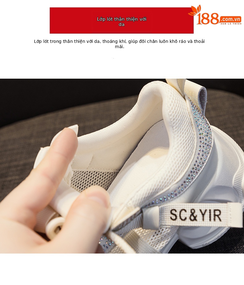 Giày sneaker nữ chunky đế dày tăng chiều cao 8cm buộc dây thời trang — M2566 màu be, M2566 màu hồng chi tiết 8