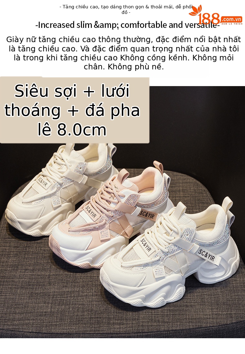 Giày sneaker nữ chunky đế dày tăng chiều cao 8cm buộc dây thời trang — M2566 màu be, M2566 màu hồng chi tiết 2